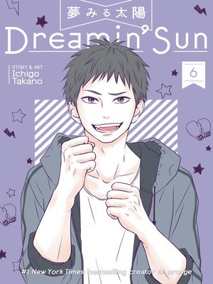 cover image of Dreamin' Sun, Volume 6